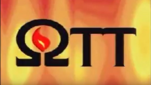 First-Generation Vibratory Hearth